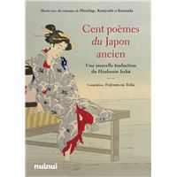 Jacques Demy - relié - Marie Colmant, Olivier Père - Achat Livre