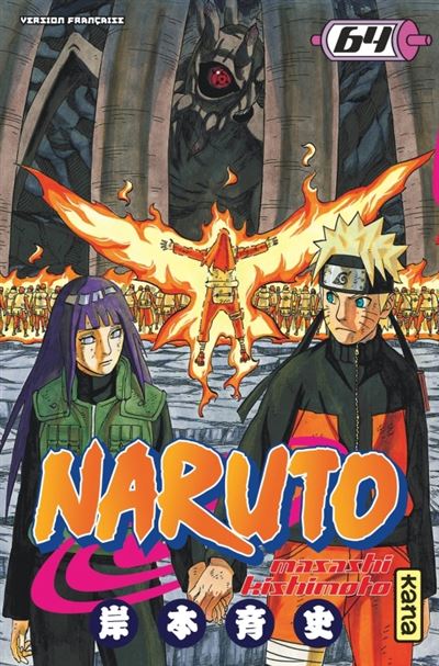 Vol.64 Naruto (Jubi)