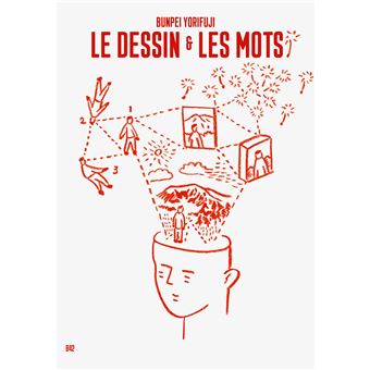Le Dessin et les mots - 1