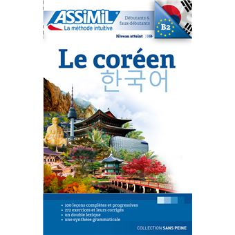 Le coréen (livre seul) - 1