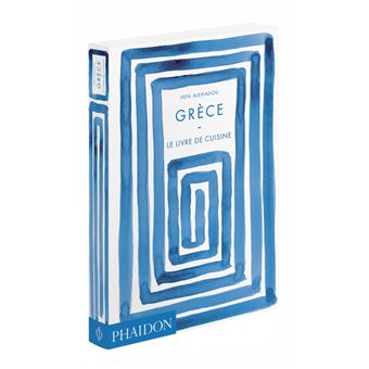 Grèce le livre de cuisine - 1