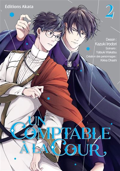 Un comptable à la cour - Tome 2 - Kazuki Irodori - Akata - broché - Manga - Akata
