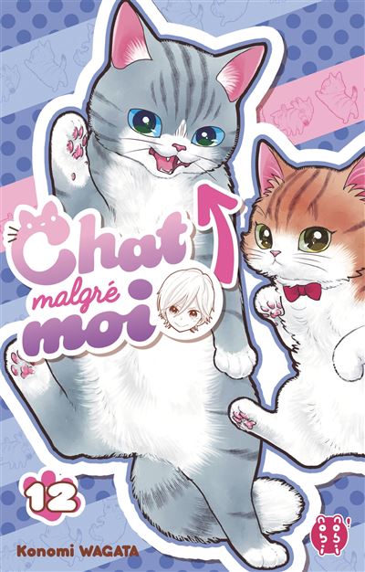 Chat malgré moi T12