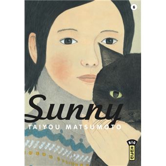 Sunny - Sunny, T6 - 1