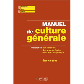 Manuel de culture générale - 1