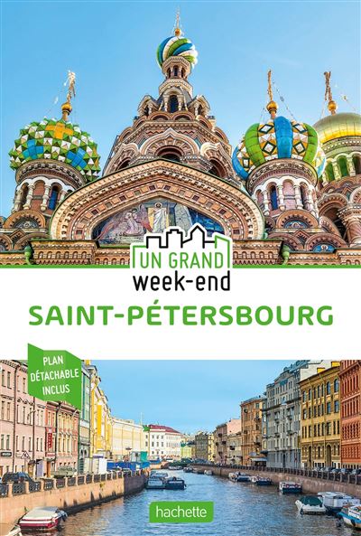 Moscou et Saint-Pétersbourg villes hôtesses | Radio-Canada