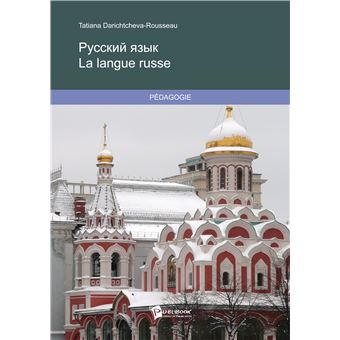 Livre Parlant Russe Interactif – Alphabet, Chiffres Et Prononciation – Jouet éducatif Pour Débutants (3-8 Ans) – Idéal école, Maison, Voyage