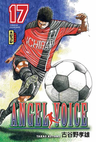 Angel Voice - Tome 17 -  Takao Koyano - broché