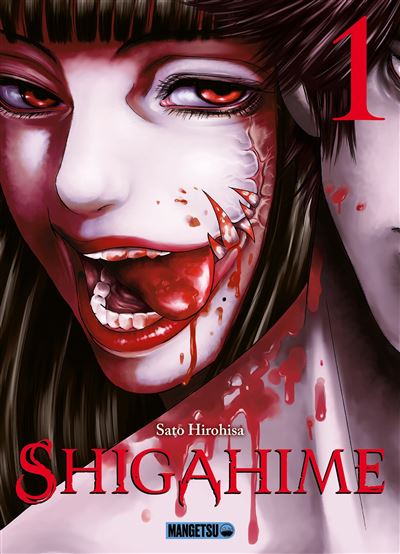 Shigahime - Tome 01 : Shigahime T01