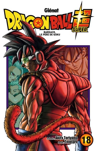 Vol.18 Dragon Ball Super