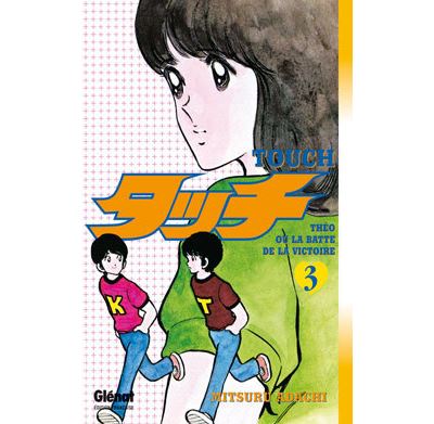 Vol.3 Touch