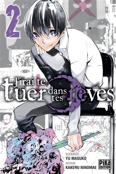 J'irai te tuer dans tes rêves (01-04) (Masuko-Ninomae) (2022)