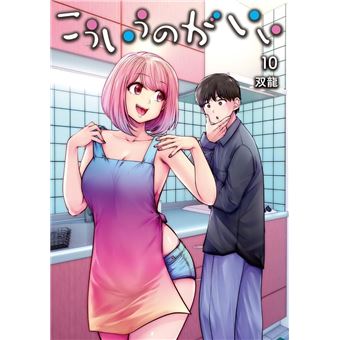 Partners 2.0 - Tome 10
