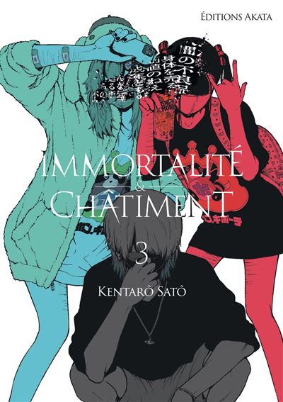 Immortalité Et Châtiment - Tome 03 (2025)