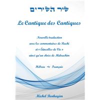 Le Cantique des Cantiques