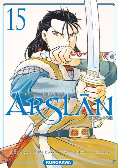 Vol.15 The Heroic Legend of Arslân