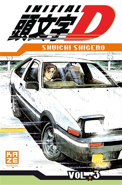 Vol.3 Initial D