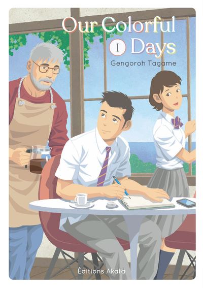 Our Colorful Days (01-03) (Tagame) (2020)