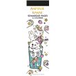 Animaux Kawaii - 50 marque-pages à colorier