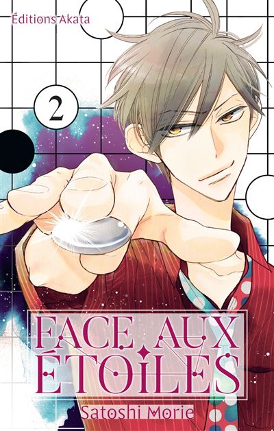 Face aux étoiles - Tome 2 - Satoshi Morie - Akata - broché - Manga