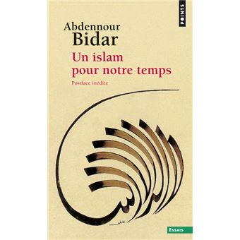 Un islam pour notre temps - 1