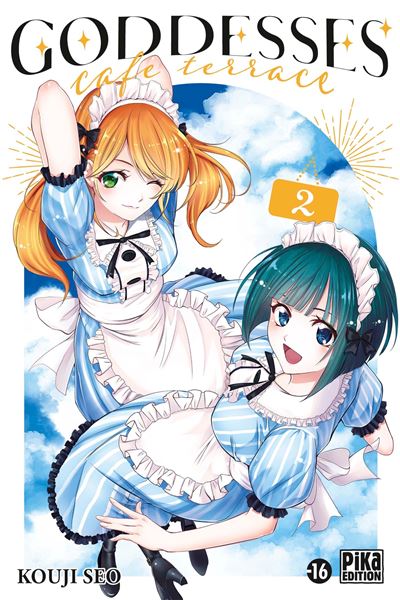 Vol.2 Goddesses Cafe Terrace