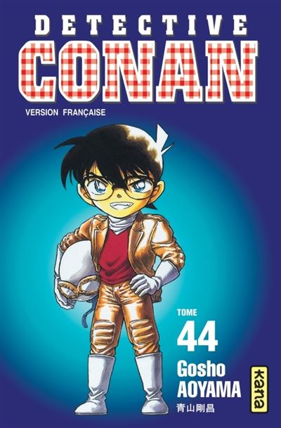 Vol.44 Détective Conan