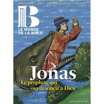Monde de la Bible - mars 2026 N° 256 - 1