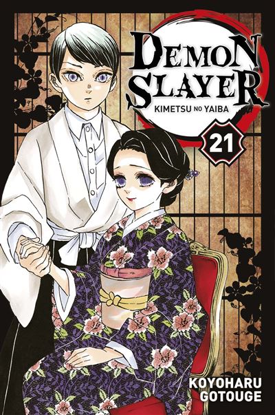 Vol.21 Demon Slayer