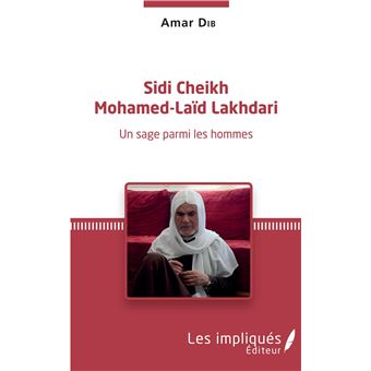 Sidi Cheikh Mohamed-Laïd Lakhdari - 1