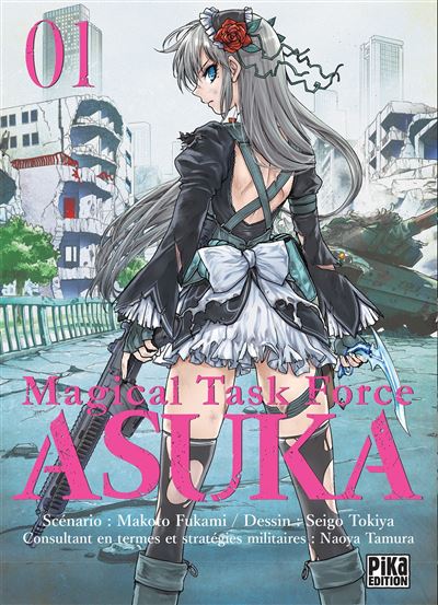 Magical-Task-Force-Asuka-T01.jpg