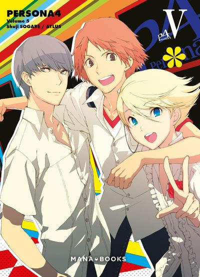 Vol.5 Persona 4