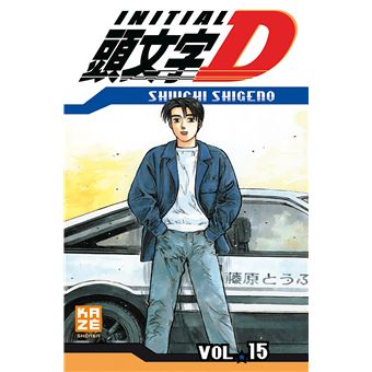 Initial D - Initial D, T15 - 1