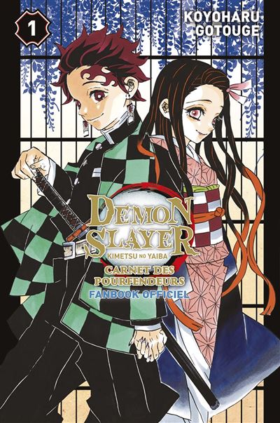 Vol.1 Demon Slayer - Fanbook (Carnet des pourfendeurs)
