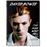 David Bowie. The Man Who Fell to Ea