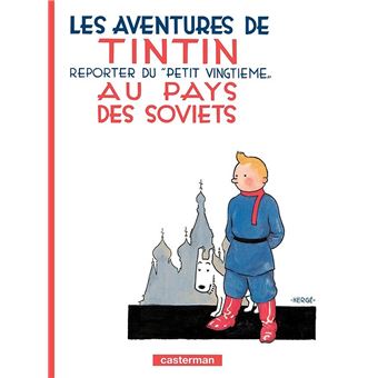 Tintin - Tintin, Tome 1  Petit format - 1