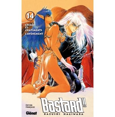 Vol.14 Bastard