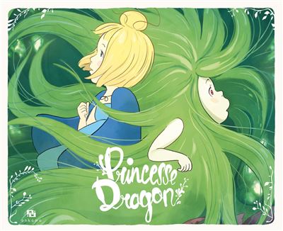Princesse Dragon L'histoire du film racontée aux petits - Anthony (Tot) Roux - Ankama - broché - Bande dessinée jeunesse