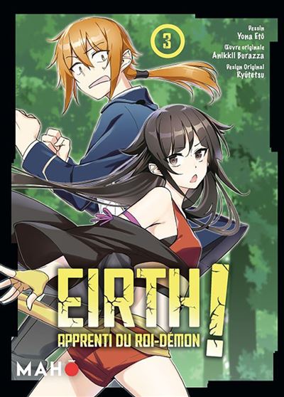 Eirth, Apprenti du roi démon T03 Eirth, Apprenti du roi démon, T3 - Yona Eto - Mahô Editions - ebook (ePub illustré) - Manga
