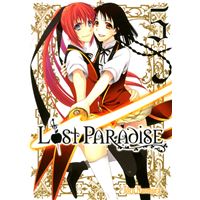 Lost Paradise T05
