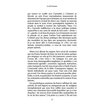 Le fil d'Ariane
