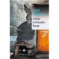 Cité de la Poussière rouge