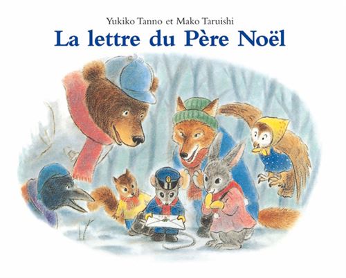 La lettre du Père Noël - Image 3