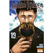 Jujutsu Kaisen T19
