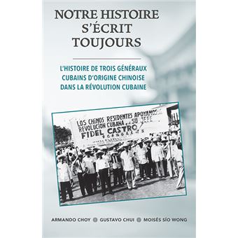 Notre Histoire S'écrit Toujours - 1