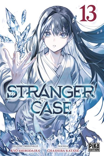 Stranger Case - Tome 13