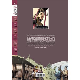 Écrits de trois dialecticiens de la Chine de l’époque des Royaumes combattants - Collection