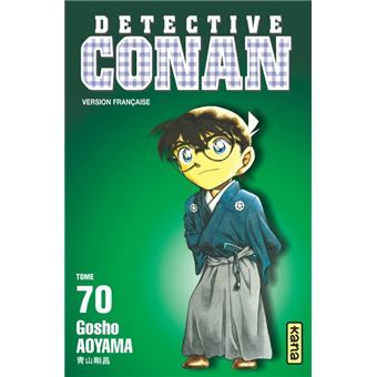 Détective Conan - Détective Conan, T70 - 1
