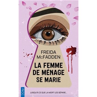 La femme de ménage se marie - 1