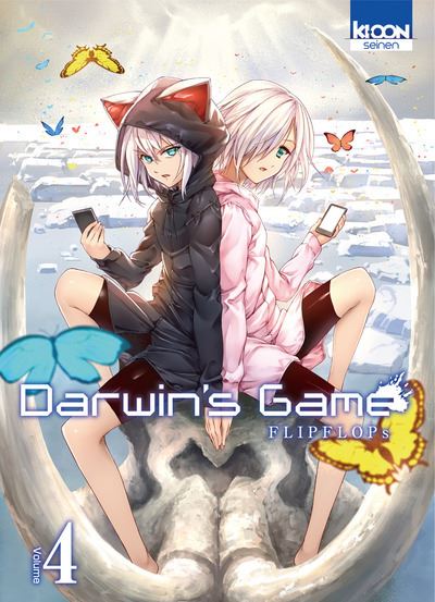 Vol.4 Darwin's Game